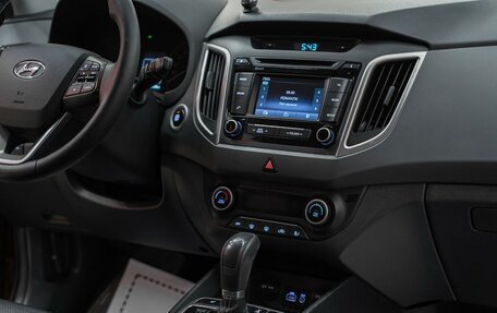 Hyundai Creta I рестайлинг, 2016 год, 1 399 000 рублей, 12 фотография