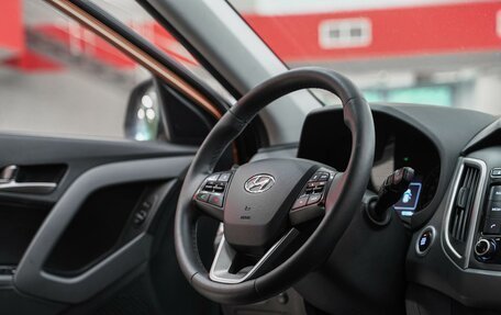 Hyundai Creta I рестайлинг, 2016 год, 1 399 000 рублей, 13 фотография
