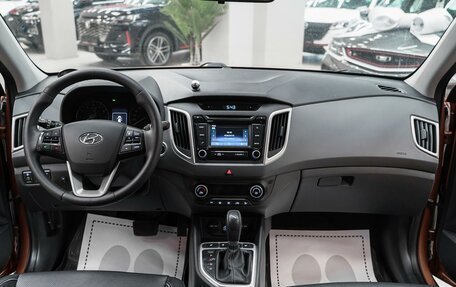Hyundai Creta I рестайлинг, 2016 год, 1 399 000 рублей, 8 фотография
