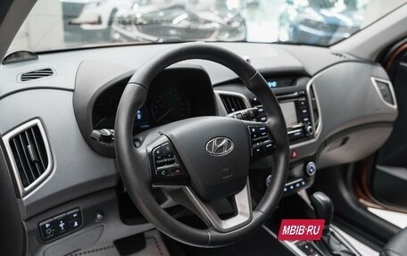 Hyundai Creta I рестайлинг, 2016 год, 1 399 000 рублей, 7 фотография