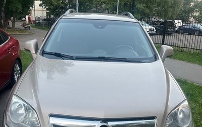 Opel Antara I, 2012 год, 1 165 000 рублей, 1 фотография