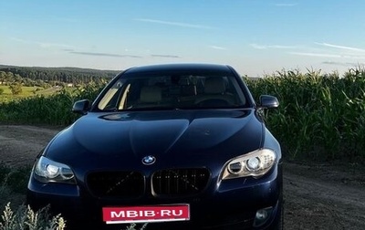 BMW 5 серия, 2012 год, 1 450 000 рублей, 1 фотография