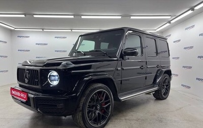 Mercedes-Benz G-Класс AMG, 2023 год, 25 100 000 рублей, 1 фотография