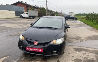 Honda Civic VIII, 2010 год, 650 000 рублей, 1 фотография