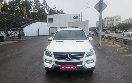 Mercedes-Benz M-Класс, 2013 год, 1 990 000 рублей, 1 фотография