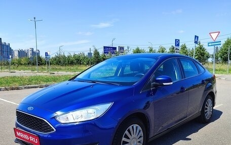 Ford Focus III, 2016 год, 1 370 000 рублей, 1 фотография