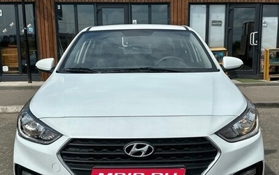 Hyundai Solaris II рестайлинг, 2017 год, 800 000 рублей, 1 фотография
