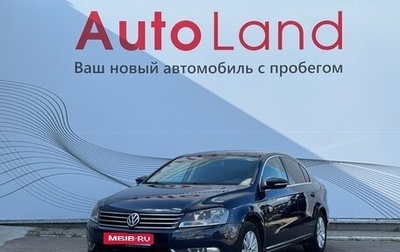Volkswagen Passat B7, 2012 год, 1 344 000 рублей, 1 фотография