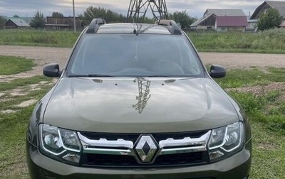 Renault Duster I рестайлинг, 2017 год, 1 300 000 рублей, 1 фотография