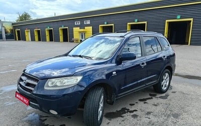 Hyundai Santa Fe III рестайлинг, 2006 год, 950 000 рублей, 1 фотография