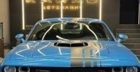 Dodge Challenger III рестайлинг 2, 2018 год, 5 100 000 рублей, 1 фотография