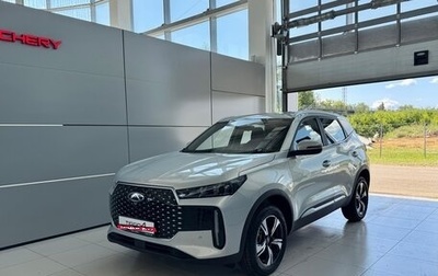 Chery Tiggo 4 I рестайлинг, 2025 год, 2 350 000 рублей, 1 фотография