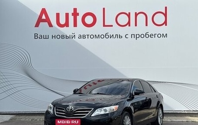 Toyota Camry, 2011 год, 1 220 000 рублей, 1 фотография