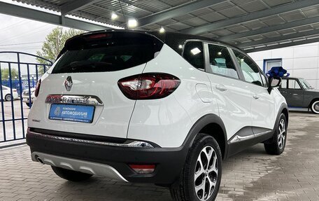 Renault Kaptur I рестайлинг, 2017 год, 1 249 000 рублей, 5 фотография