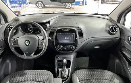 Renault Kaptur I рестайлинг, 2017 год, 1 249 000 рублей, 10 фотография
