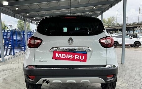 Renault Kaptur I рестайлинг, 2017 год, 1 249 000 рублей, 4 фотография