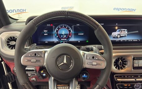 Mercedes-Benz G-Класс AMG, 2023 год, 25 100 000 рублей, 11 фотография