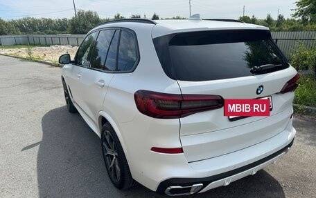 BMW X5, 2021 год, 8 750 000 рублей, 3 фотография