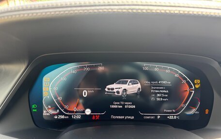 BMW X5, 2021 год, 8 750 000 рублей, 11 фотография