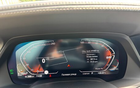 BMW X5, 2021 год, 8 750 000 рублей, 10 фотография