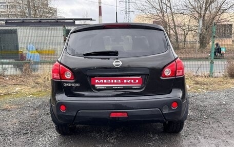 Nissan Qashqai, 2009 год, 950 000 рублей, 9 фотография
