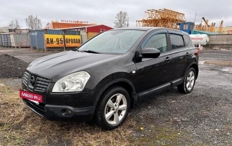Nissan Qashqai, 2009 год, 950 000 рублей, 4 фотография