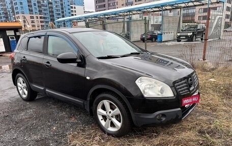 Nissan Qashqai, 2009 год, 950 000 рублей, 5 фотография