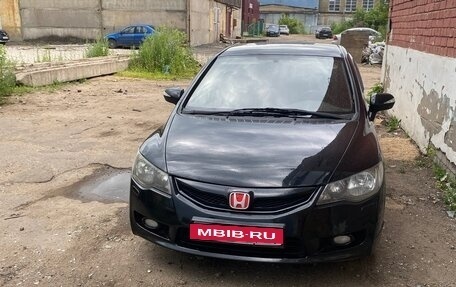 Honda Civic VIII, 2010 год, 650 000 рублей, 2 фотография