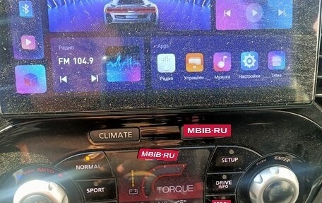 Nissan Juke II, 2013 год, 1 250 000 рублей, 14 фотография