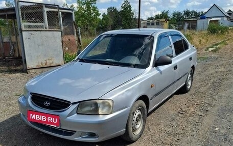Hyundai Accent II, 2008 год, 295 000 рублей, 6 фотография