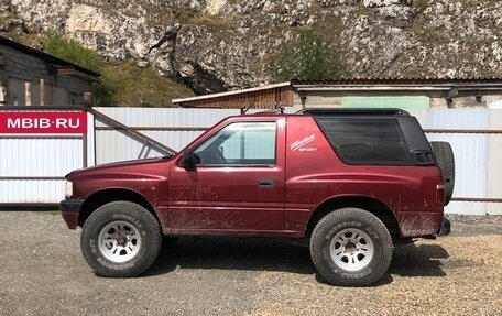 Opel Frontera A, 1993 год, 320 000 рублей, 2 фотография