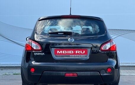 Nissan Qashqai, 2012 год, 1 215 000 рублей, 7 фотография