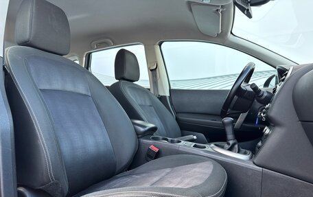 Nissan Qashqai, 2012 год, 1 215 000 рублей, 16 фотография