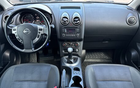 Nissan Qashqai, 2012 год, 1 215 000 рублей, 12 фотография