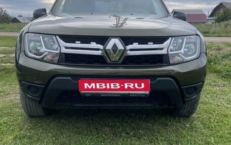 Renault Duster I рестайлинг, 2017 год, 1 300 000 рублей, 2 фотография