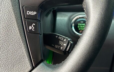 Toyota Camry, 2011 год, 1 220 000 рублей, 16 фотография