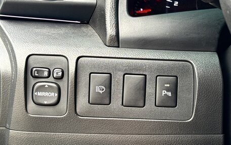 Toyota Camry, 2011 год, 1 220 000 рублей, 26 фотография
