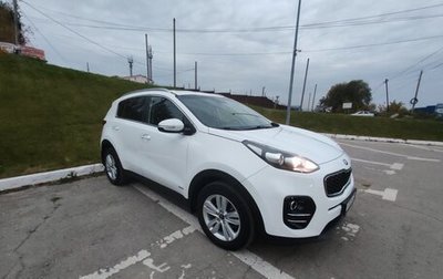 KIA Sportage IV рестайлинг, 2017 год, 2 250 000 рублей, 1 фотография