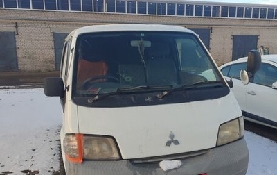 Mitsubishi Delica IV, 2000 год, 550 000 рублей, 1 фотография