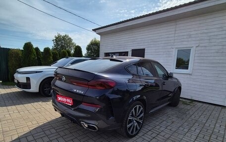 BMW X6, 2020 год, 10 200 000 рублей, 1 фотография