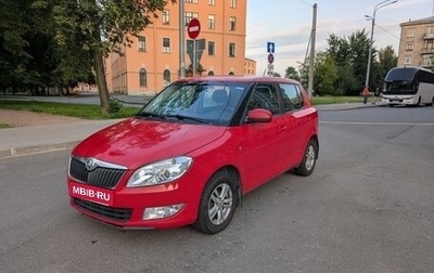 Skoda Fabia II, 2011 год, 530 000 рублей, 1 фотография