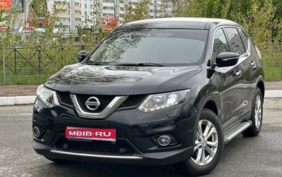 Nissan X-Trail, 2015 год, 1 450 000 рублей, 1 фотография