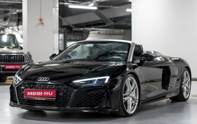 Audi R8, 2019 год, 15 990 000 рублей, 1 фотография