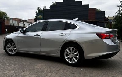 Chevrolet Malibu IX, 2021 год, 1 490 000 рублей, 1 фотография