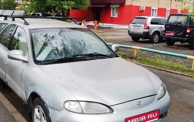 Hyundai Avante, 1998 год, 149 000 рублей, 1 фотография