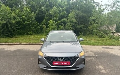 Hyundai Solaris II рестайлинг, 2020 год, 1 350 000 рублей, 1 фотография