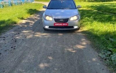 Hyundai Elantra IV, 2010 год, 650 000 рублей, 1 фотография
