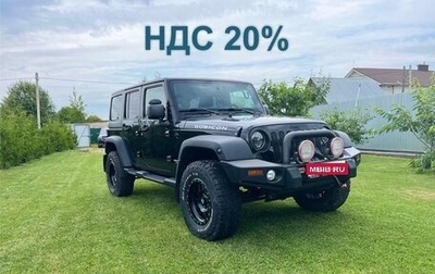 Jeep Wrangler, 2014 год, 4 800 000 рублей, 1 фотография