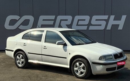 Skoda Octavia IV, 2008 год, 679 000 рублей, 1 фотография