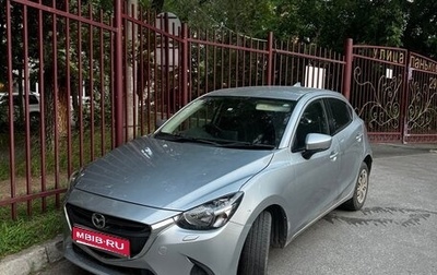 Mazda Demio IV, 2017 год, 950 000 рублей, 1 фотография